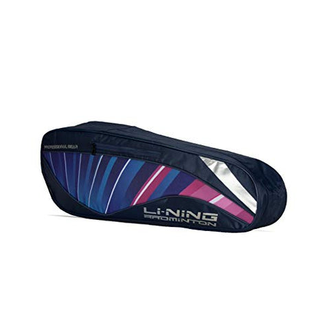 Image of Li-Ning 2 IN1 BADMINTON RACKETBAG ABDP444-2