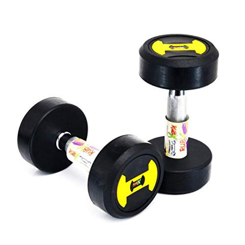 Image of RUBX Rubber Coated Professional Round Dumbbells, (Black, Pack of 2) (Yellow, 2.5 Kg x 2pc (Total = 5 kg))
