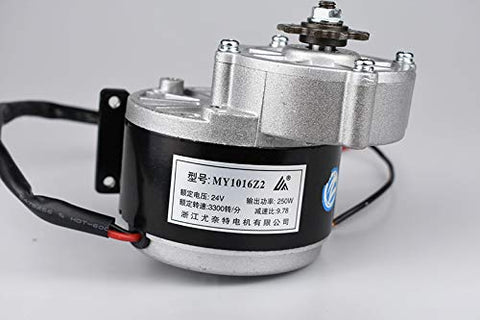Image of Xcluma My1016Z2 24V 250W Electric Motor For E-Bike, Electric Tricycle ,Diy Ebike Project(Silver)