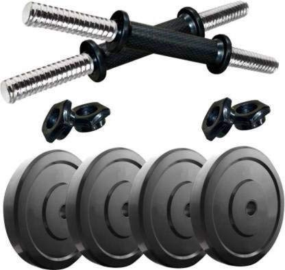 Image of GB FITNESS Adjustable PVC Dumbbell 10KG for Men & Women