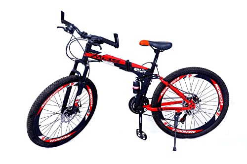 Gear cycles with best sale disk brakes with price