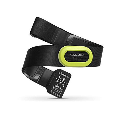 Image of Garmin HRM-Pro, Premium Heart Rate Strap, Real-Time Heart Rate Data and Running Dynamics, 010-12955-01