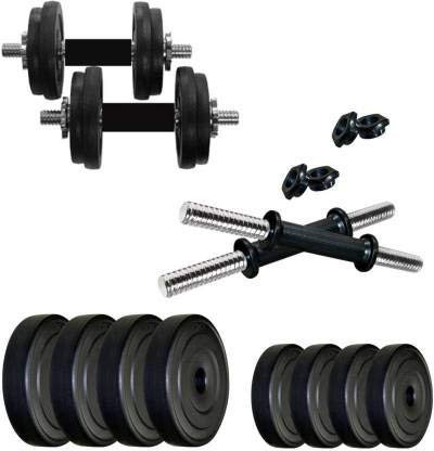 Image of GB FITNESS Adjustable PVC Dumbbell 10KG for Men & Women