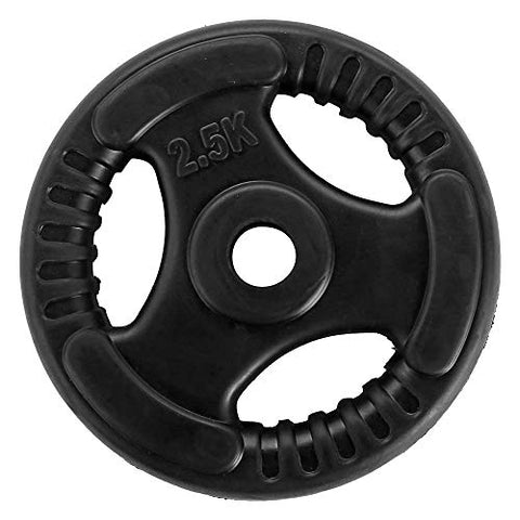 Image of FITNESS WORLD Steel Rubber Plates Pair for Home and Gym Fitness Workout - 30mm (2.5kg, Black)