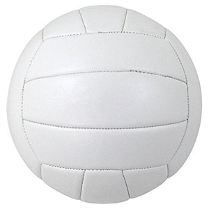 Baden MatchPoint Official Size 5 Cushioned Volleyball, White