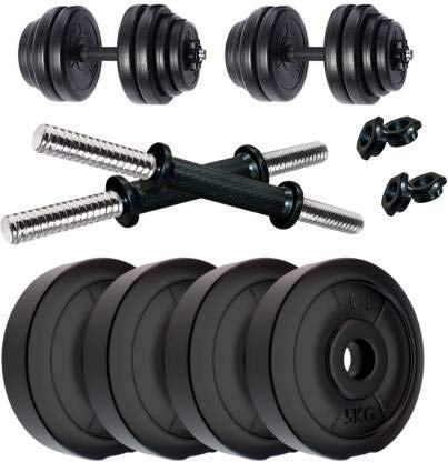 Image of SUS Home Gym Set, Dumbbell Set, (4 to 20 Kg), 1 Pair of Adjustable Dumbbell Rods with PVC Dumbbell Plates, Home Gym Set, Exercise & Fitness Sets. (4 KG Dumbbell Set 1X4=4KG)