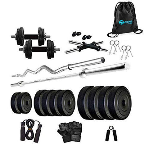 Image of HASHTAG FITNESS Leather Home Gym Set, 50 kg, Black (1233), PVC