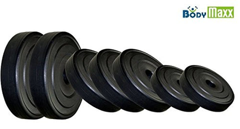 Image of Body Maxx 8Kg-Combo 14 Dumbbells Kit 15 Inches Dumbells Rod