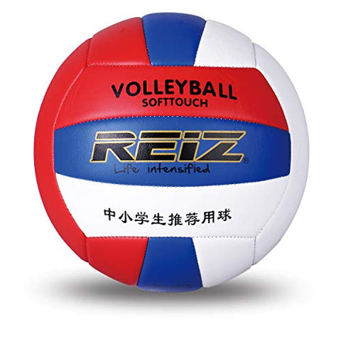 Image of Mumian Soft PU Volleyball Official Size 5# Volleyball Professional Indoor
