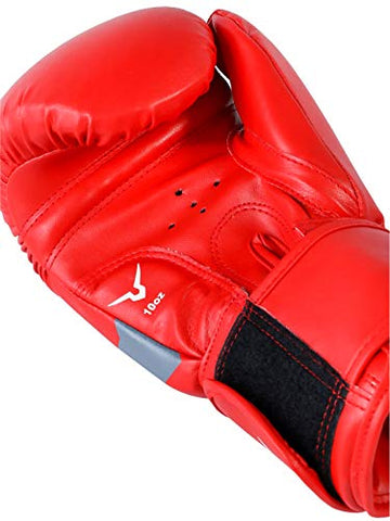 Image of Invincible Amateur Training Gloves
