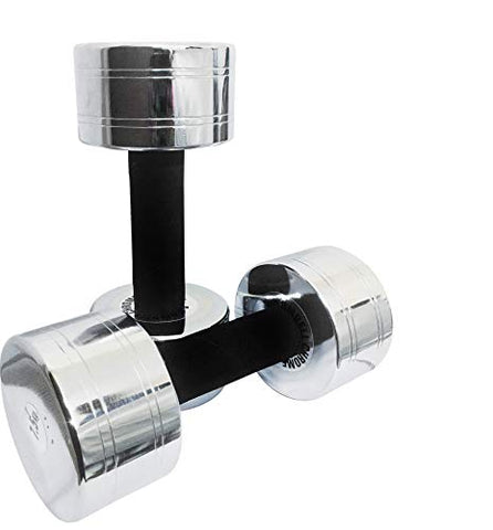 Image of GRT Adjustable Steel Dumbbell 7.5 kg x2 Heavy Duty Chrome Steel Dumbbell Pair.