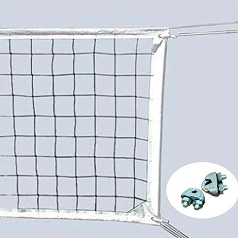 Image of Boshen 32x3FT Standard Volleyball Net with Steel Cable Replacement Netting System