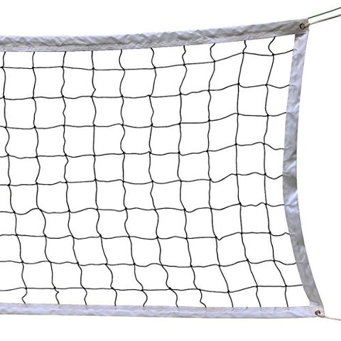 Image of Boshen 32x3FT Standard Volleyball Net with Steel Cable Replacement Netting System