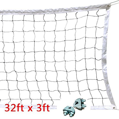 Image of Boshen 32x3FT Standard Volleyball Net with Steel Cable Replacement Netting System