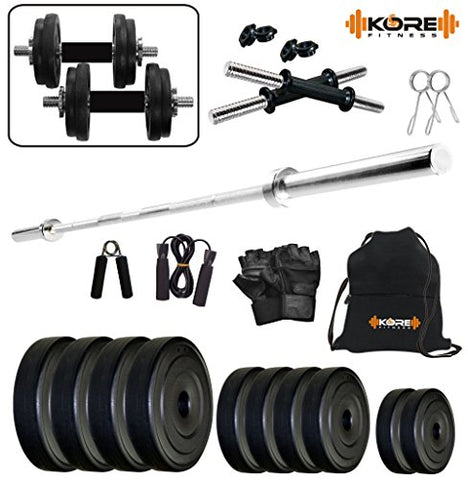 Image of Kore K-PVC-20KGCOMBO9 Home Gym and Fitness Kit