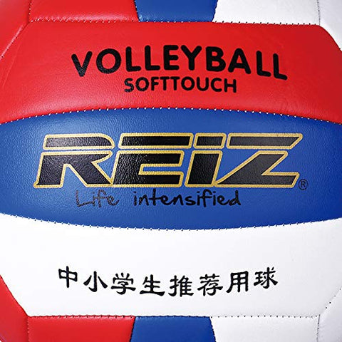 Image of Mumian Soft PU Volleyball Official Size 5# Volleyball Professional Indoor