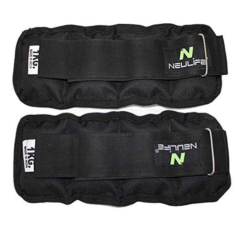 Image of Neulife Wrist/Ankle Weights 2 kg (1 kg Each x 2 pc), rubber, black