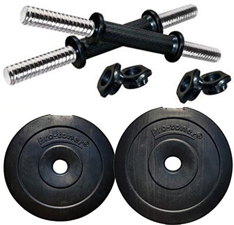 Image of Protoner 10kg Adjustable Dumbbells with Gloves and Hand Gripper