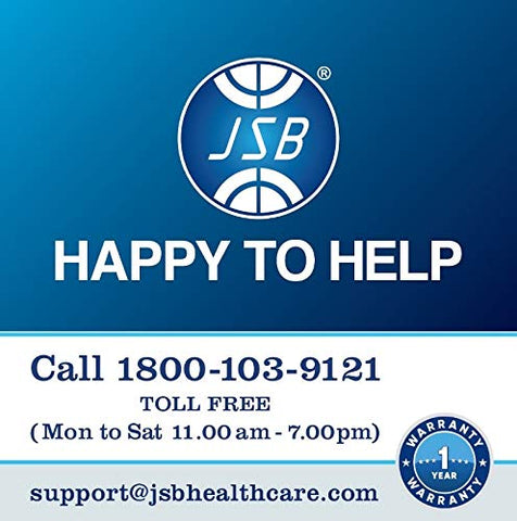 Image of JSB H11 Electric Heating Pad for Knee Pain Relief Orthopedic Heat Belt (Free Size)