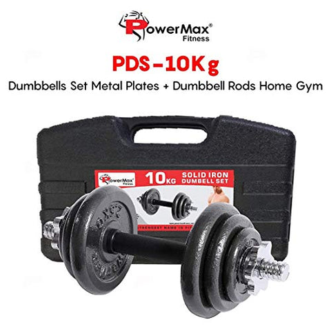 Image of PowerMax Fitness Adjustable Coated Iron Dumbbell and Anti-Slip Rod Set with Carry Case For Home Workout