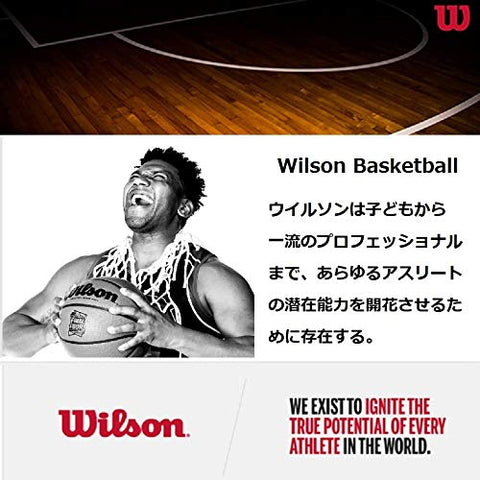 Image of Wilson Killer Crossover Basketball, Red/White, Official Size 29.5-Inch