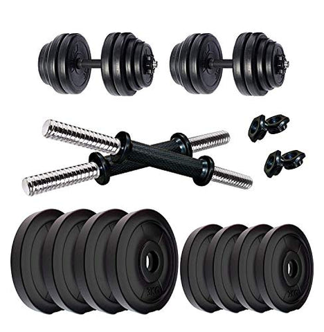 Image of SUS Home Gym Set, Dumbbell Set, (4 to 20 Kg), 1 Pair of Adjustable Dumbbell Rods with PVC Dumbbell Plates, Home Gym Set, Exercise & Fitness Sets. (4 KG Dumbbell Set 1X4=4KG)