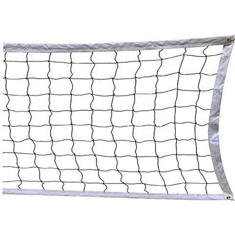 Image of Tebery Outdoor Sports Classic Volleyball Net for Garden Schoolyard Backyard Beach