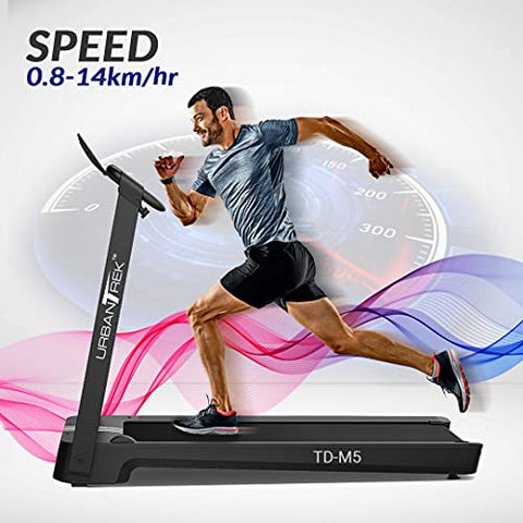 Image of PowerMax Fitness TD-M5 2.5HP (5HP Peak) Pre-installed Motorized Steel Treadmill, Home Use & Automatic Lubrication (Black)