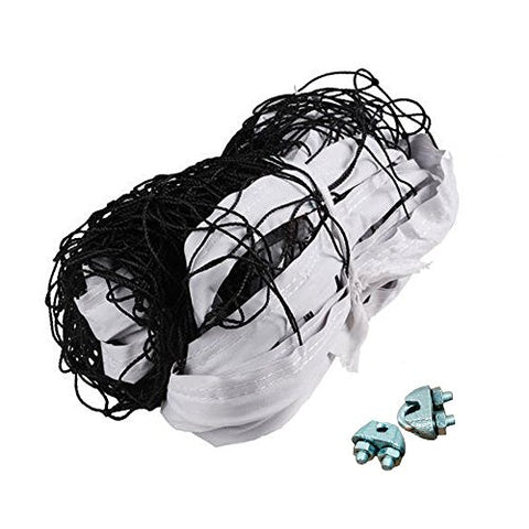 Image of Boshen 32x3FT Standard Volleyball Net with Steel Cable Replacement Netting System