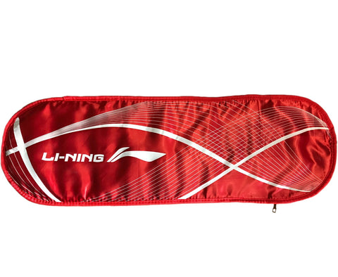 Image of Li-Ning SS-21 III Graphite Badminton Raquets - S2 (Multicolour)