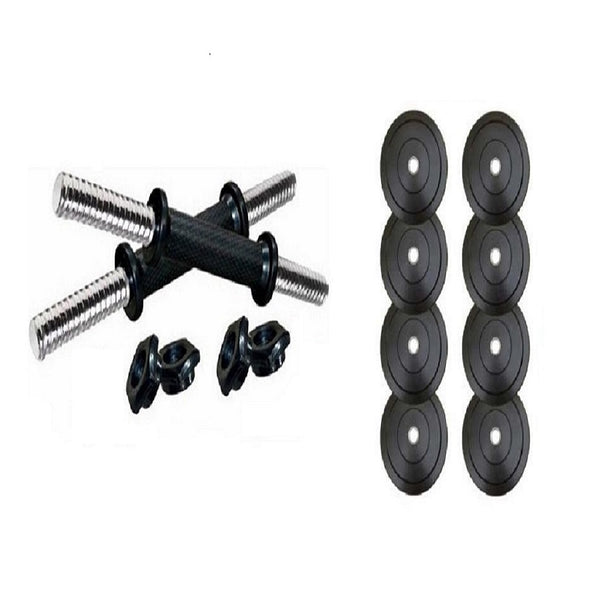 Dumbbell set lowest online price