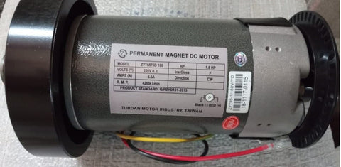 Image of Permanent Magnet DC 1.5HP Treadmill Motor (PMDC)