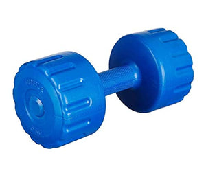 FratiiSingh's Dumbbells Set of 5 Kg{Pack of 2} for Unisex for Home Gym { 5 Kg X 2 Pcs. }