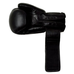 Revgear Elite Leather Boxing Gloves (14-Ounce)