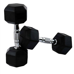 Dreamfit Pair Of 2 Kg Rubber Coated Hex Dumbells