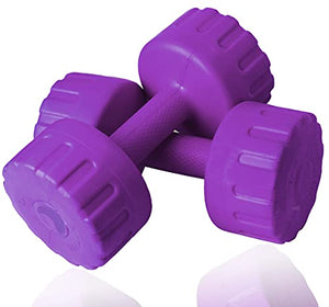 Aurion PVC Dumbbells Weights Fitness Home Gym Exercise Barbell (Pack of 2) Light Heavy for Women & Men’s Dumbbell (1 KG X 2, Purple)