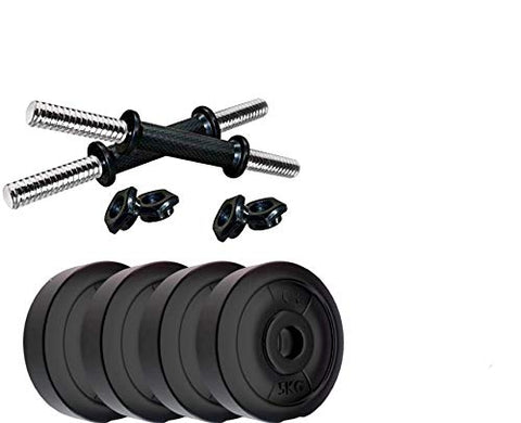 Image of NST Fitness Black 2 kg Adjustable PVC Dumbbell (1 kg X 4) with 14 Inch Dumbbell Rod Plastic Grip for Home Exercise for Men and Women