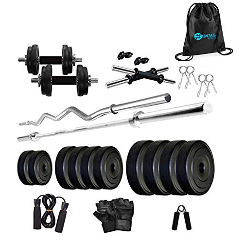 gym accessories for men - Hashtag Fitness : Online gym equipments