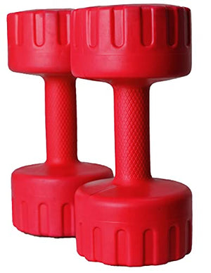 Aurion PVC Dumbbells Weights Fitness Home Gym Exercise Barbell (Pack of 2) Light Heavy for Women & Men’s Dumbbell (1 KG X 2, Red)