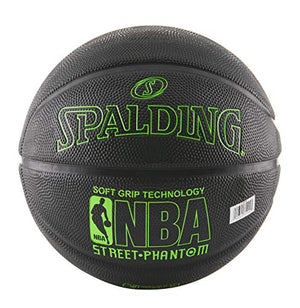 Spalding NBA Street Phantom Basketball 29.5