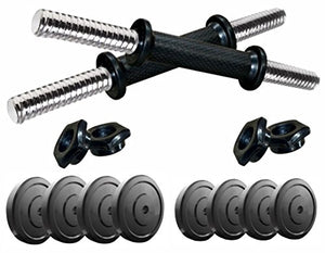 PROTONER 22 KG ADJUSTABLE RUBBER DUMBBELLS