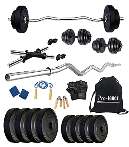 Image of Protoner 20KG PVC Home Gym Combo, 20Kg