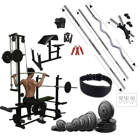 Image of Hashtag Fitness 20 In 1 Home Gym Equipment 60 Kg With Preacher Flat Bench Home Gym Set, Black (PVC)