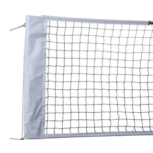 Franklin Sports Volleyball and Badminton Net