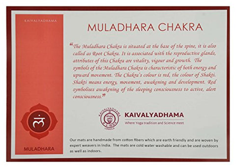 Image of Arka Kaivalyadhama Muladhara Chakra Natural Handmade Cotton Yoga Exercise Mat for Men & Women. (Red) Dimensions- 72 X 24 Inch,4 mm Thick